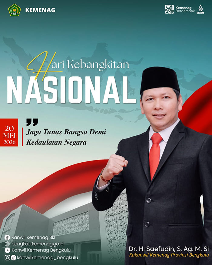 Footer Image 2